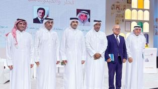 "قطر والدبلوماسية الثقافية": ترسيخ ثقافة الحوار بين الشعوب