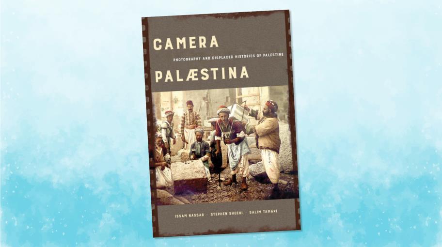 "كاميرا فلسطين".. تاريخ بديل في ألبومات واصف جوهرية