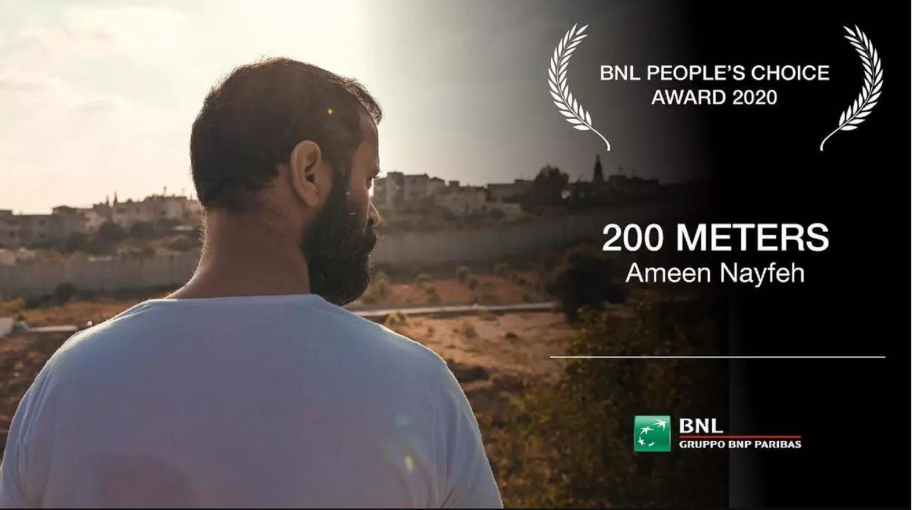 أمين نايفة: السينما من أهم أدوات توصيل رسالة الفلسطينيين