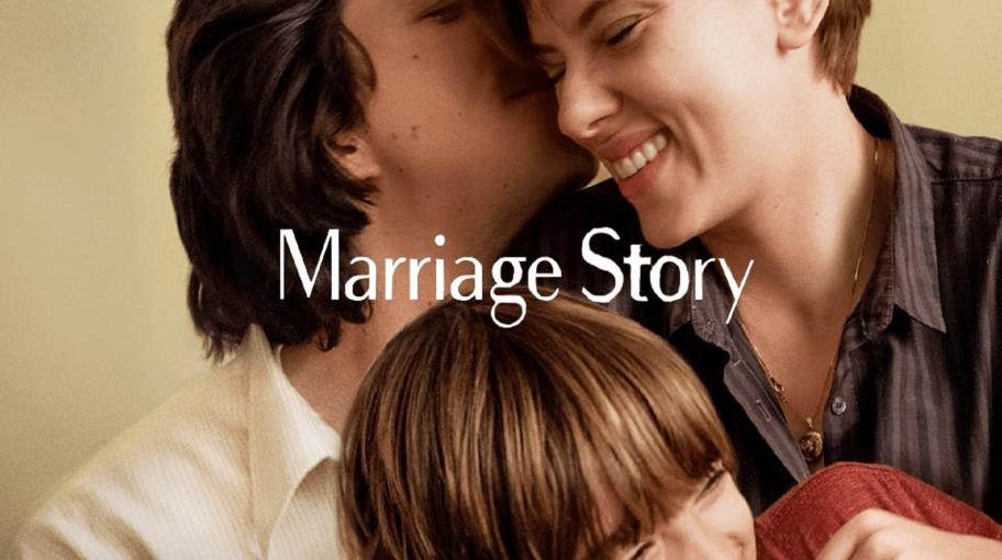 "قصة زواج".. مناقشة قضايا اجتماعية كالزواج والطلاق