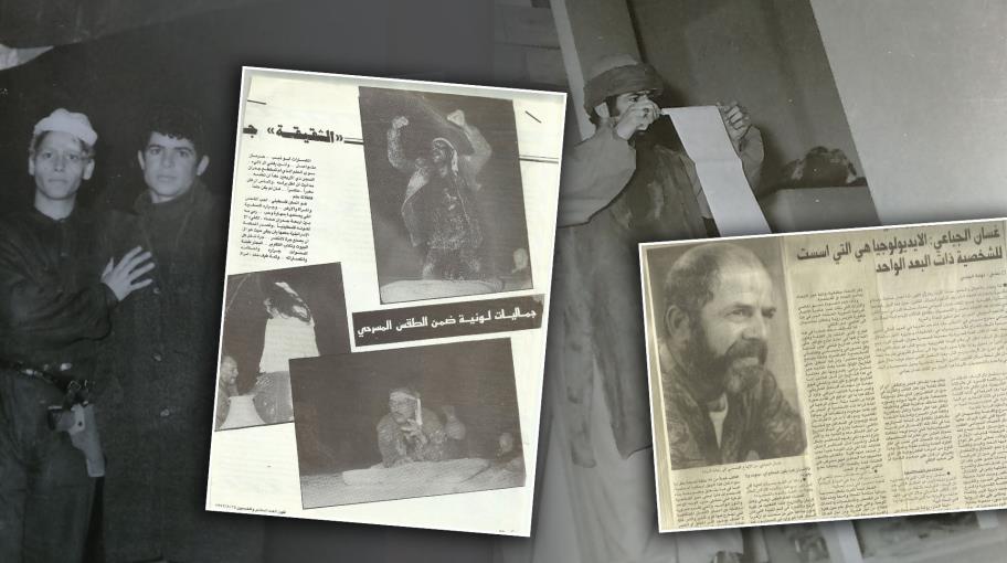 منصّة "الخشبة".. العمل على أرشفة المسرح السوري