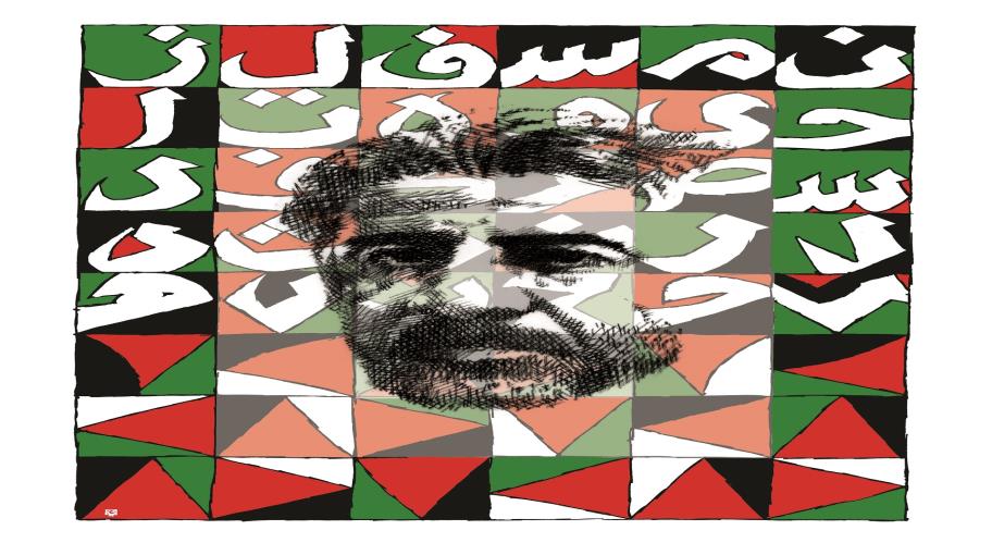 منح أمجد ناصر "جائزة الدولة التقديرية" في الأردن