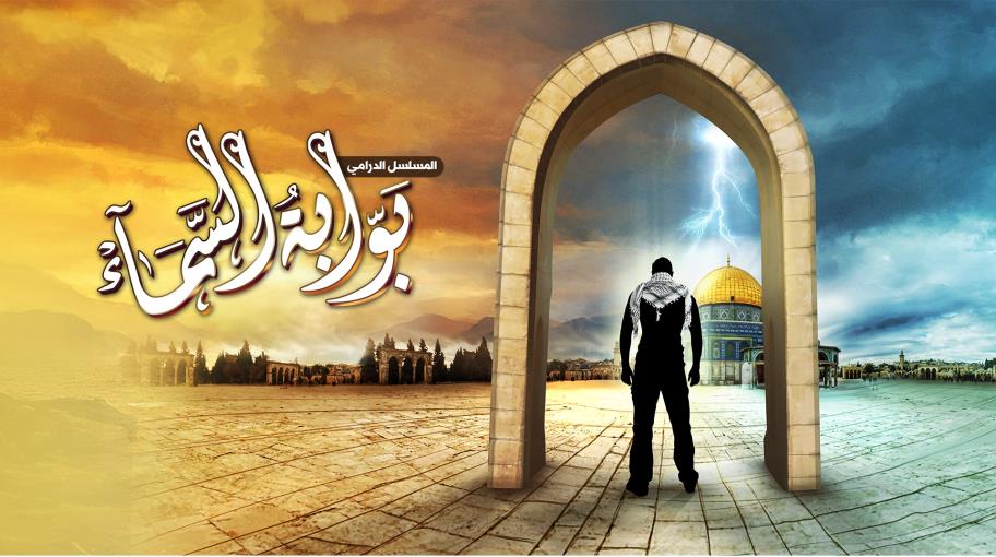 المسلسلات العربية في رمضانِ 2021: الخرابُ في حُلَّةٍ دراميّة