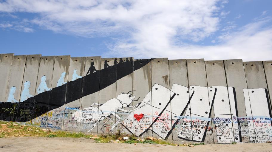 التهويد في القدس.. جدار الفصل كأحد تمثّلات القوة الاستعمارية