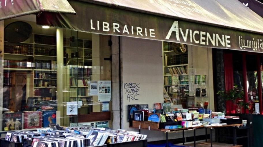 صدمة غلق "مكتبة ابن سينا" في باريس
