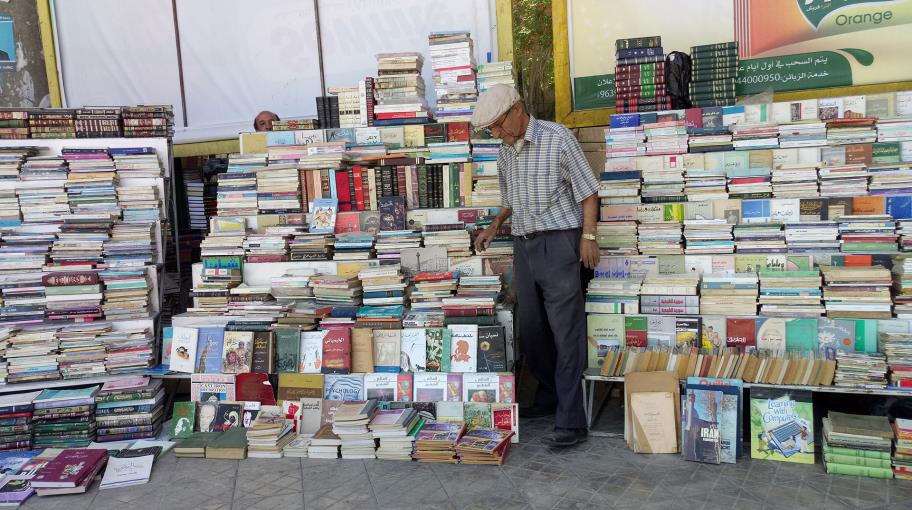 "معرض برارُغ": مساحة للكتاب العربي في الصومال