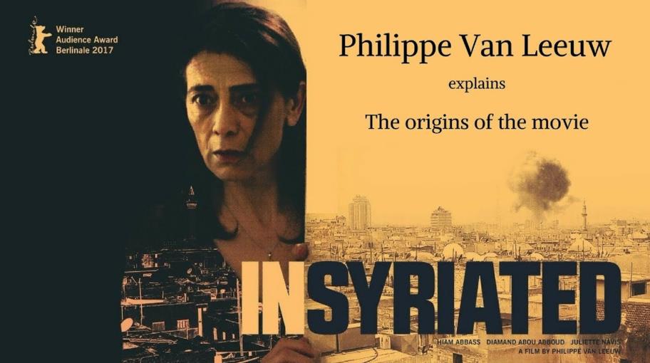 "انسيرياتيد" فيلم الصرخة السورية الطازجة