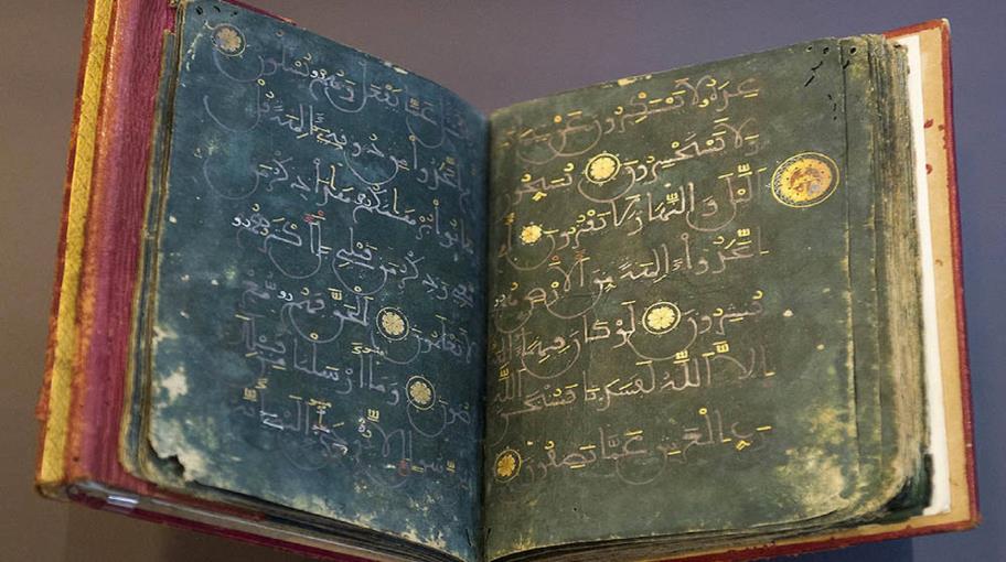 رحلة 1200 مخطوطة موريسكية من المغرب لمدريد