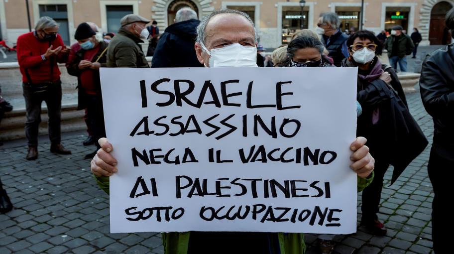 "دبلوماسيّة التطعيم" وسياسات الإماتة ـ الإحياء الإسرائيليّة!