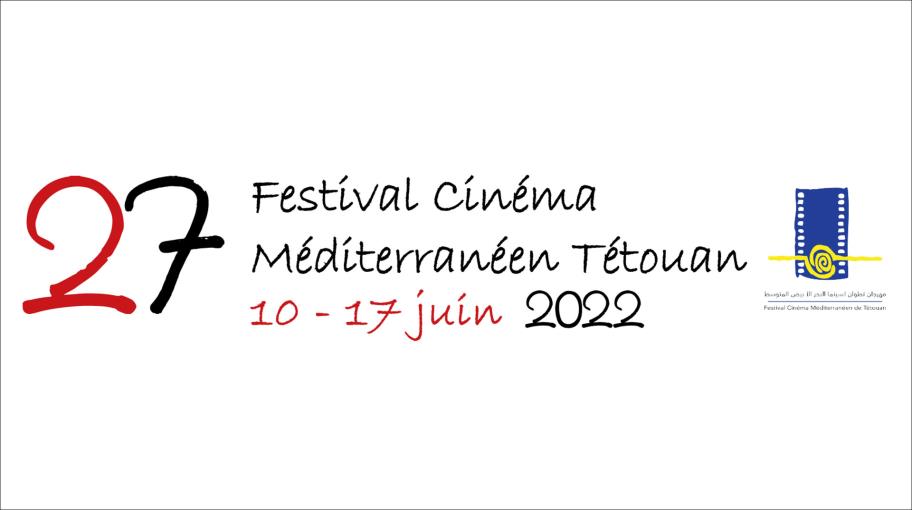 مهرجان تطوان لسينما البحر المتوسط يعود للواجهة بعد الجائحة