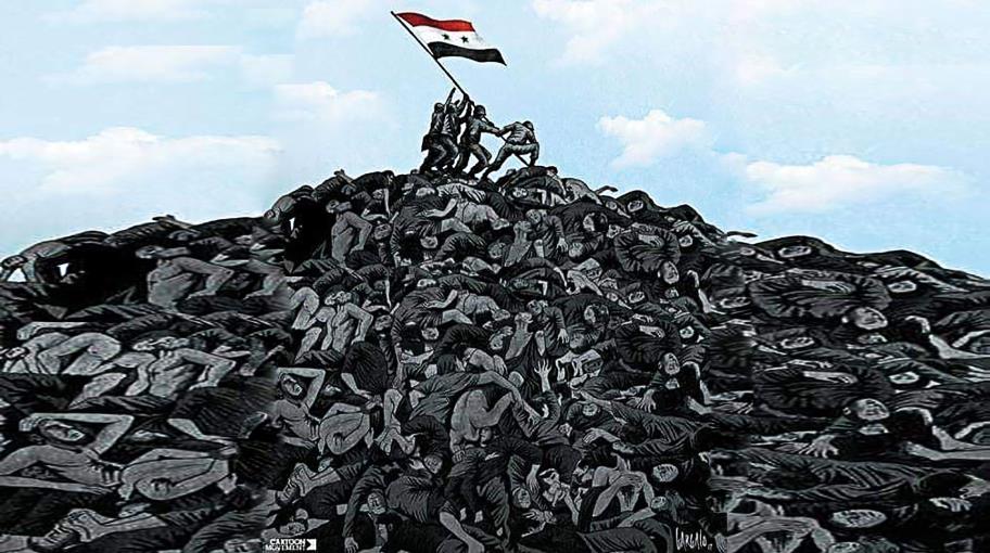 عن "الانتصارات" في سورية