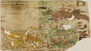 العبرية والسطو على التراث اللغوي السامي