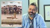 "عاصي الزند": "رامبو" الدراما السورية