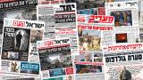إسرائيل وإعلامها: سياسة إفراغ العقول من المعلومات والفهم السياسي