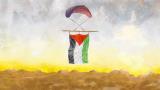 أصوات شعرية لأجل فلسطين: الحزن على توقيت غزة (2/2)
