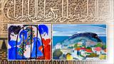 الفن العربي.. تاريخ لم يُحرّر بعد!