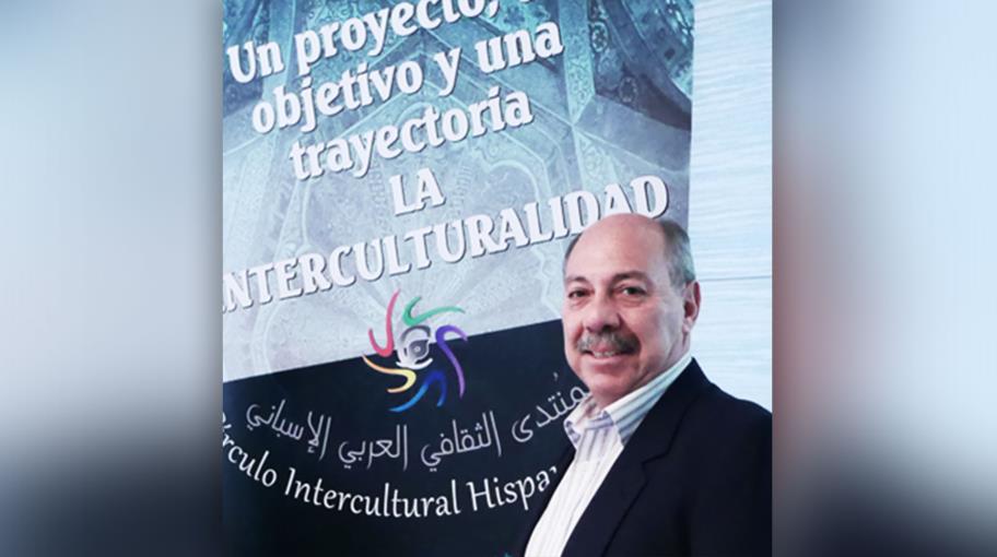 عبدو التونسي:نواجه العنصرية في إسبانيا بالتعددية الثقافية