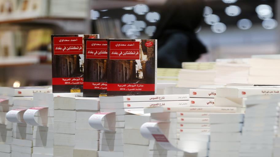 جوائز الرواية العربية: نعمة على الإبداع الروائي أم نقمة؟