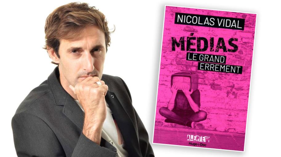 "وسائل إعلام..التيه الكبير".. حينما يفقد مُعظم الفرنسيين الثقة بإعلامهم