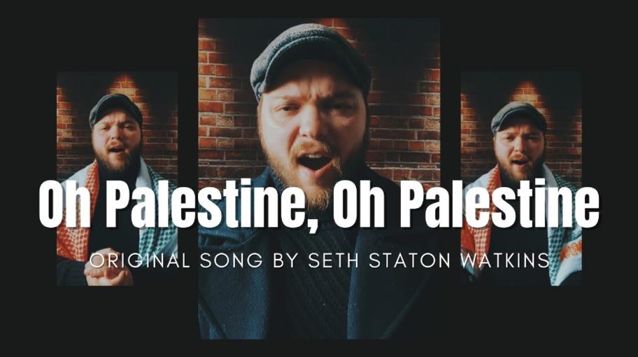 الأغنية... كيف خاطبت الوجدان العالمي تضامنًا مع فلسطين؟