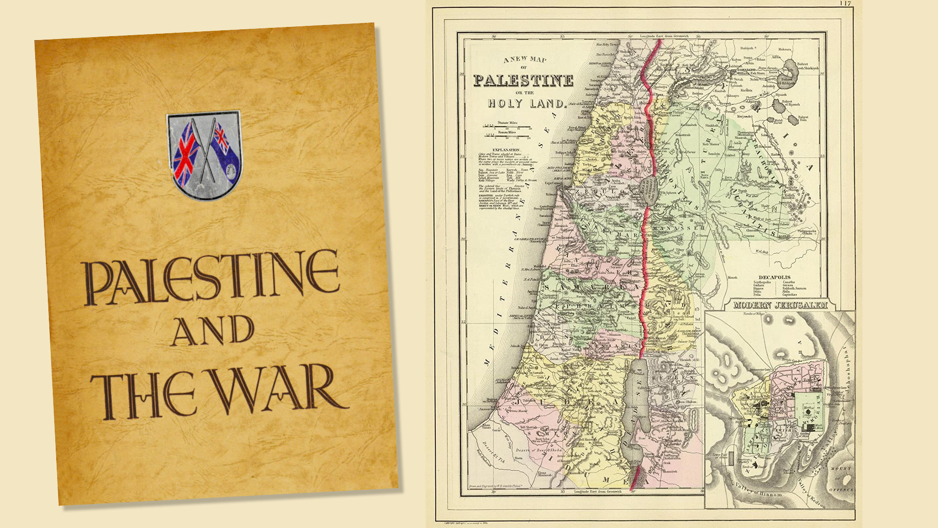 المزادات والتاريخ البصري الفلسطيني