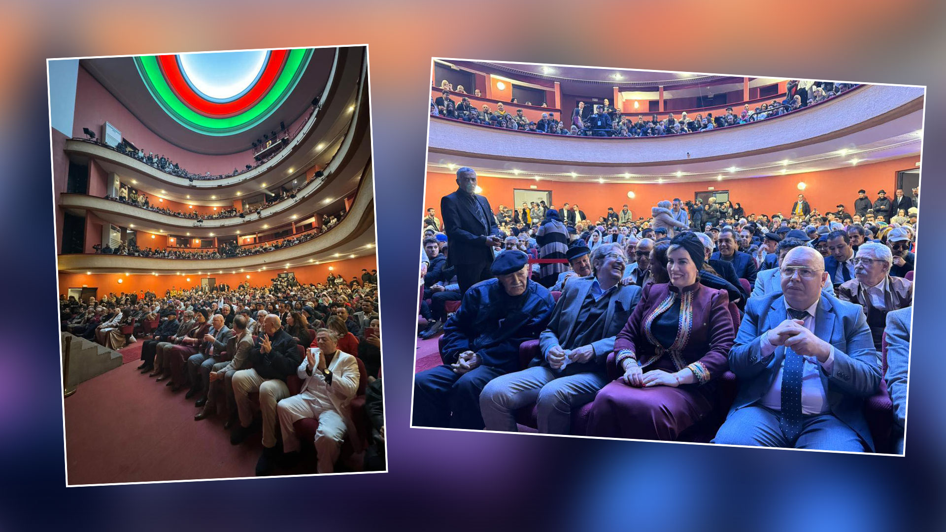 المهرجان الوطني للمسرح المحترف بالجزائر