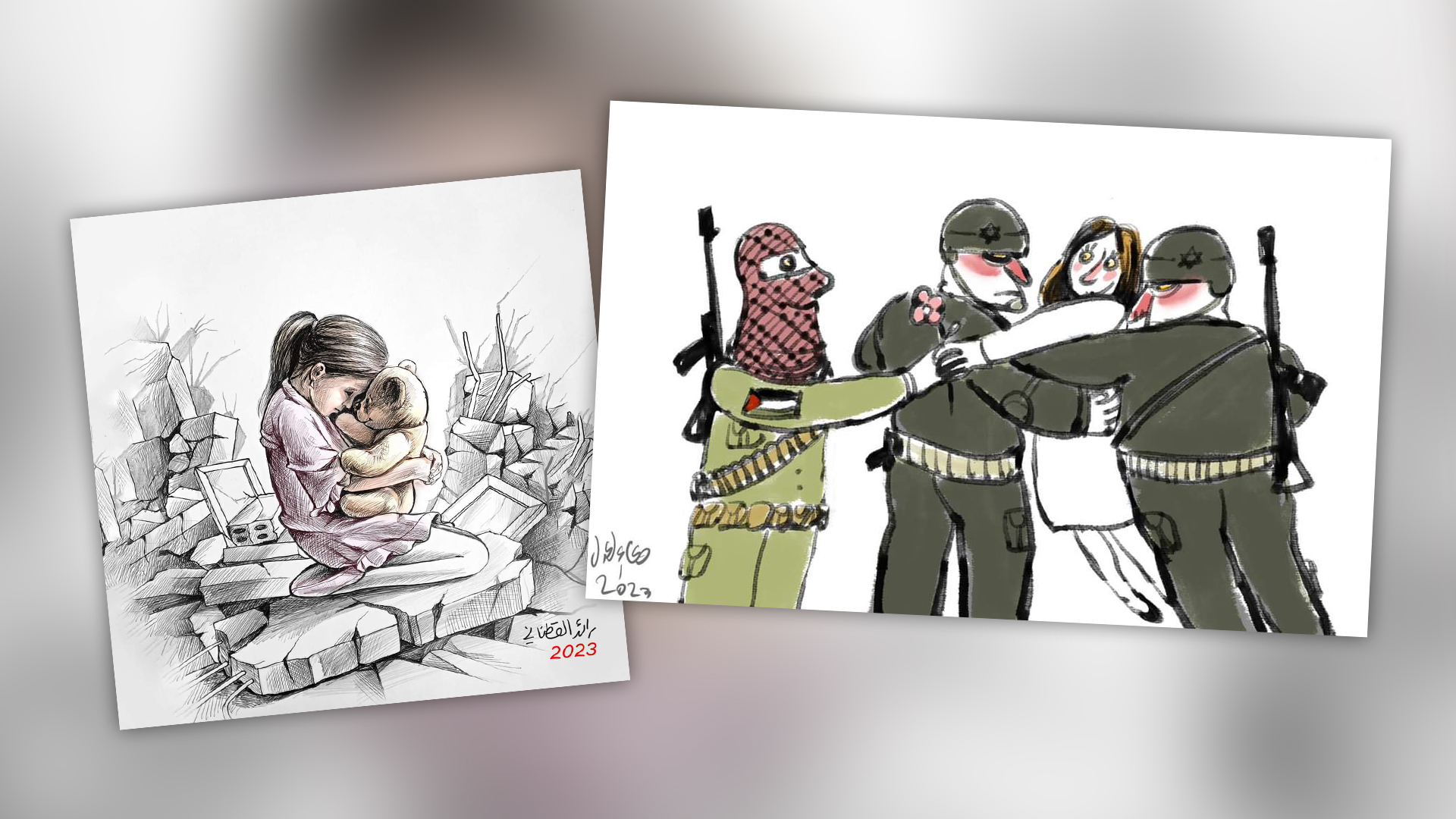 العدوان على غزة: بين الترِند والمقاوَمة