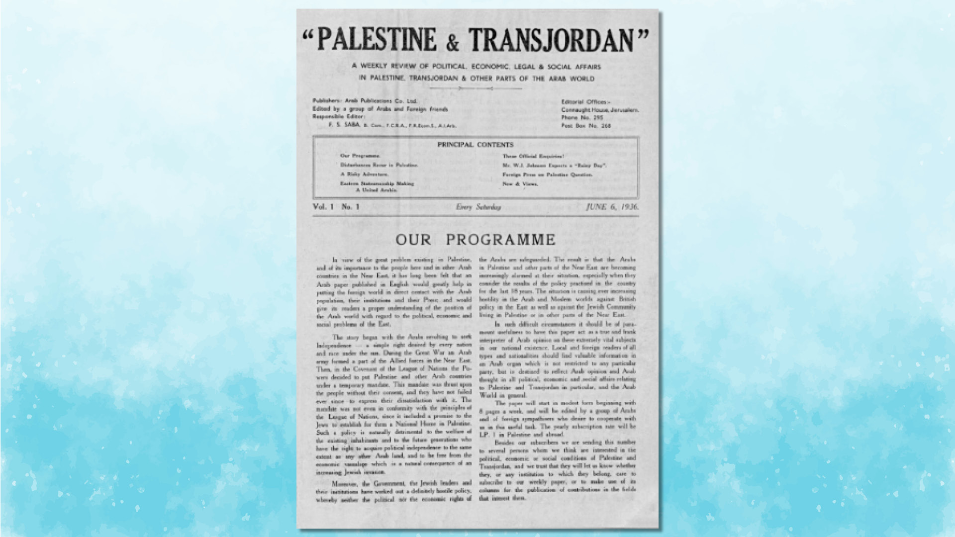 التاريخ البصري الفلسطيني