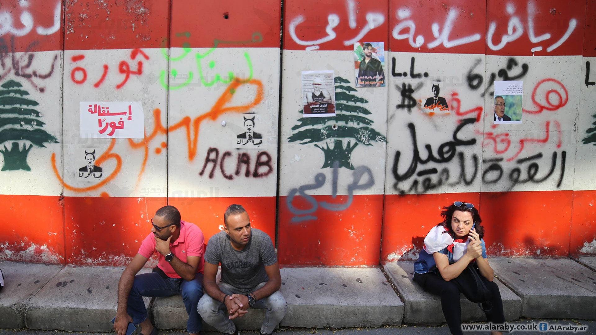 فلسطين في ساحات الربيع العربي
