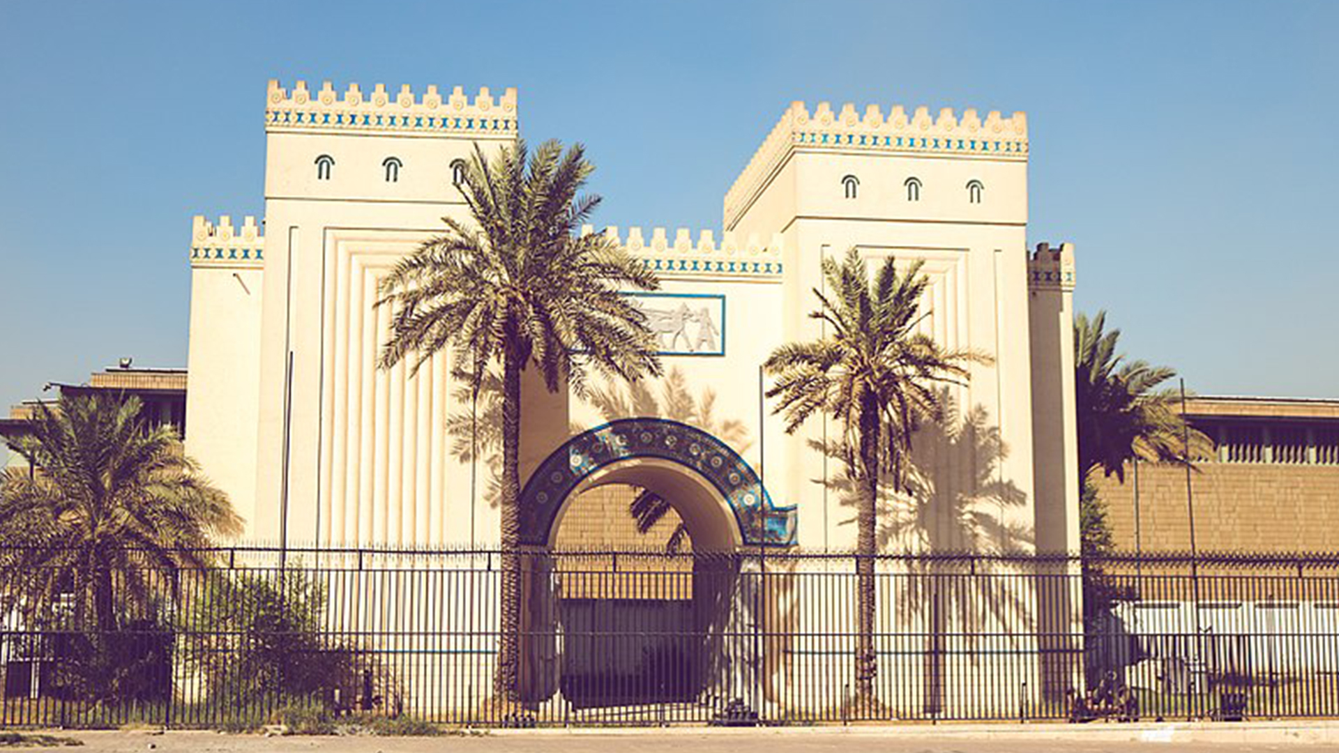 المتحف العراقي الوطني