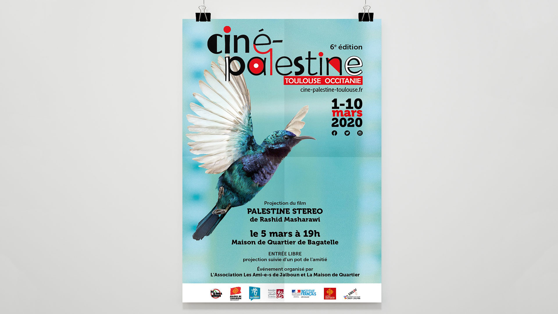 ضفة ثالثة : ملصق المهرجان  سينما فلسطين 