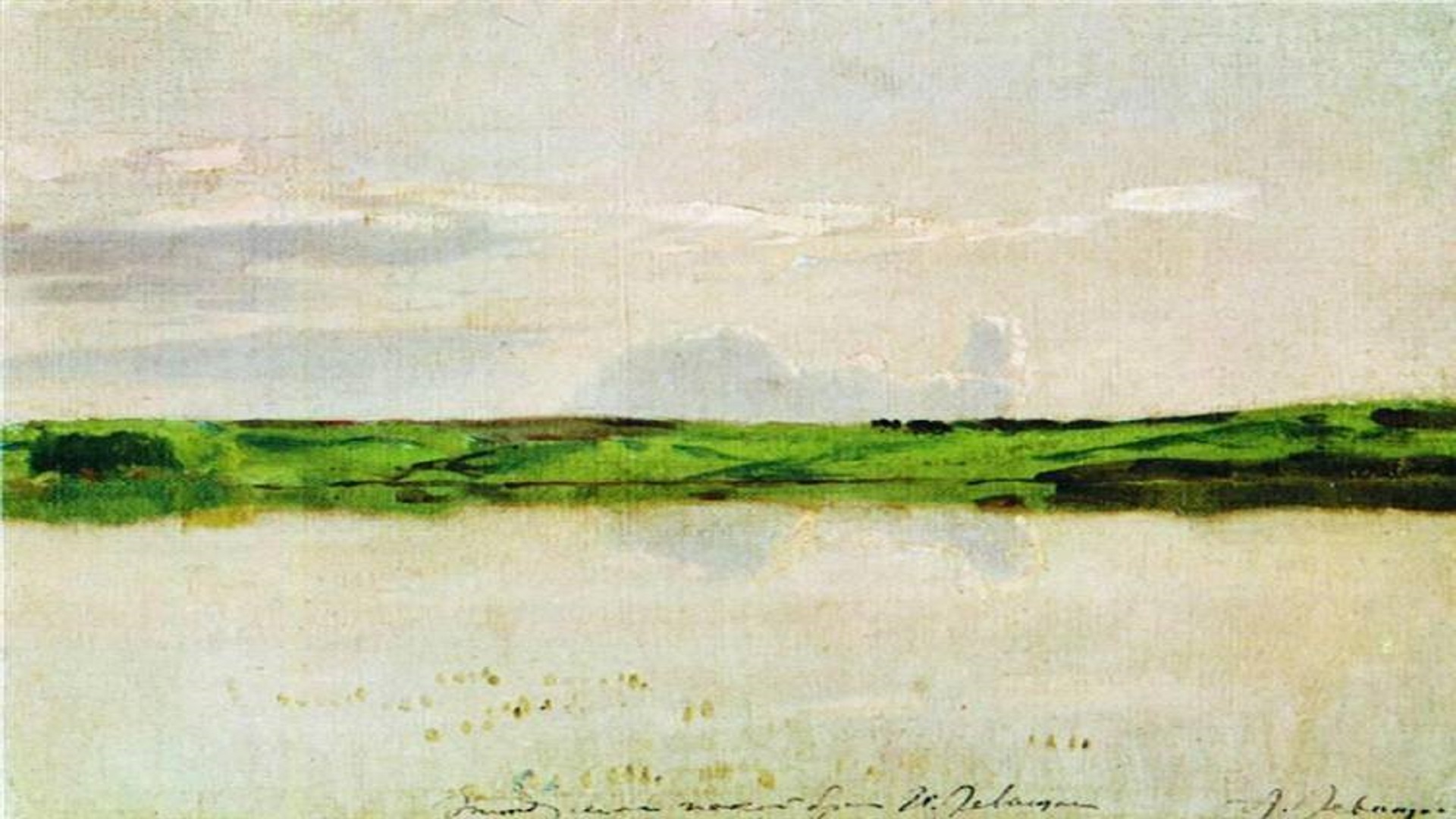 ضفة ثالثة لوحة للفنان إسحاق ليفيتان (1860ـ1900)